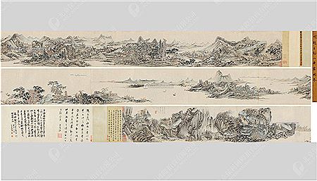 sample from Handscroll of Ten Views of Lingbi Rock By Wu Bin: