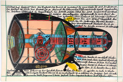 Ionel (Adrian DaVinci) Talpazan : Cross Section Of Spaceship