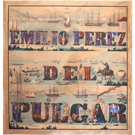 Jose Honorato Lozano : Emilio Perez del Pulgar