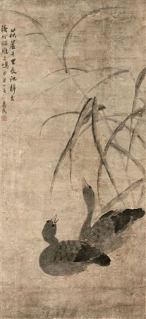 sample from ART FROM ASIA 