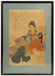 sample from Asian Arts