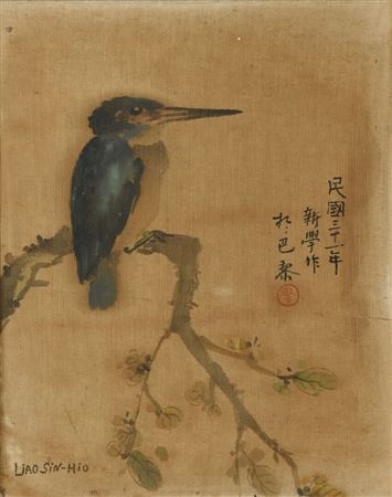 sample from ASIAN ARTS - CHINA, JAPAN