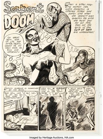 John Celardo : John Celardo Adventures Into Darkness #12 Complete 7-Page Story 'Serpent of Doom' Original Art (Pines, 1953)