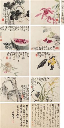 Fan Chen : ALBUM OF FLOWERS AND VEGETABLES