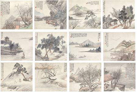 Guxiang Wu : Landscapes of Twelve Months