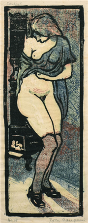 art for sale: Pola Gauguin