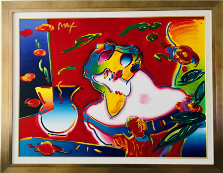 art for sale: Peter Max