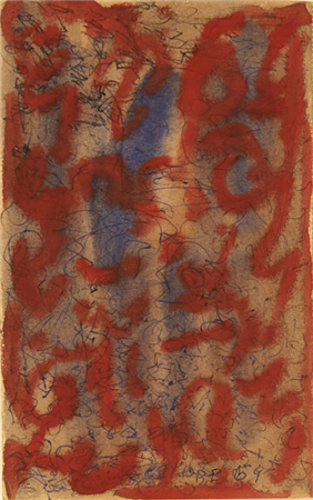 Beauford Delaney
Untitled, 1959
Mixed media on paper,  7.125