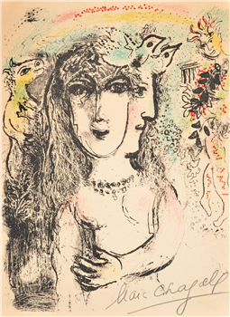 art for sale: Marc (Moishe Shagal) Chagall