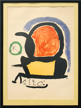 art for sale: Joan Miro