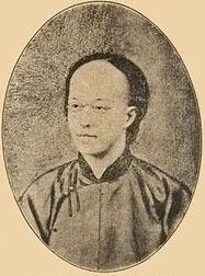 Biography photo for Binglin Zhang