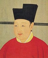 Biography photo for Emperor Huizong