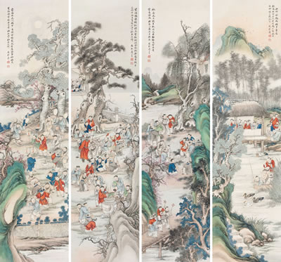 Songtao Zhao