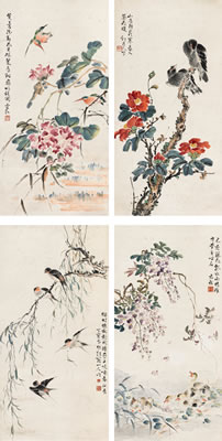 Baoshu Ding : Flower And Bird