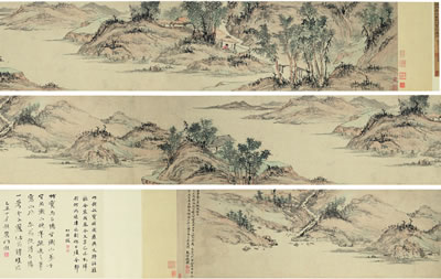 Gu Qian : Landscape