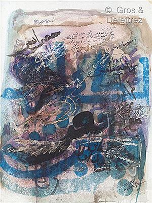 Ahmed Afailal : Calligraphic composition, 1981