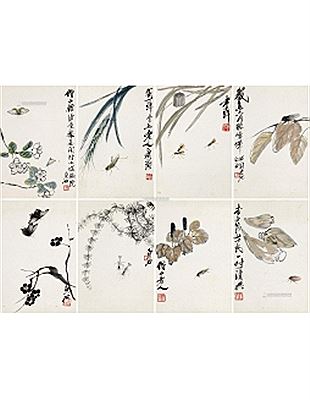 sample from Important Modern Chinese Painting And Calligraphy Night Sale