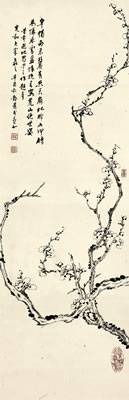 Jingnong Tai : PLUM BLOSSOMS DEDICATED TO ZHANG CHONGHE