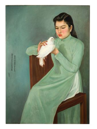 Luong Xuan Nhi : Young girl with a dove