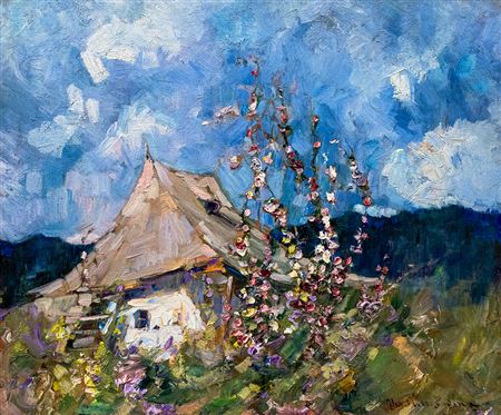 Alex Padina-Moser : House with mallows