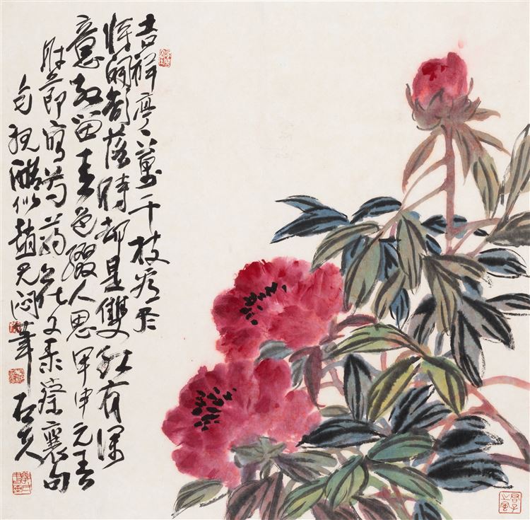 Shifu Guo : From Auction Records