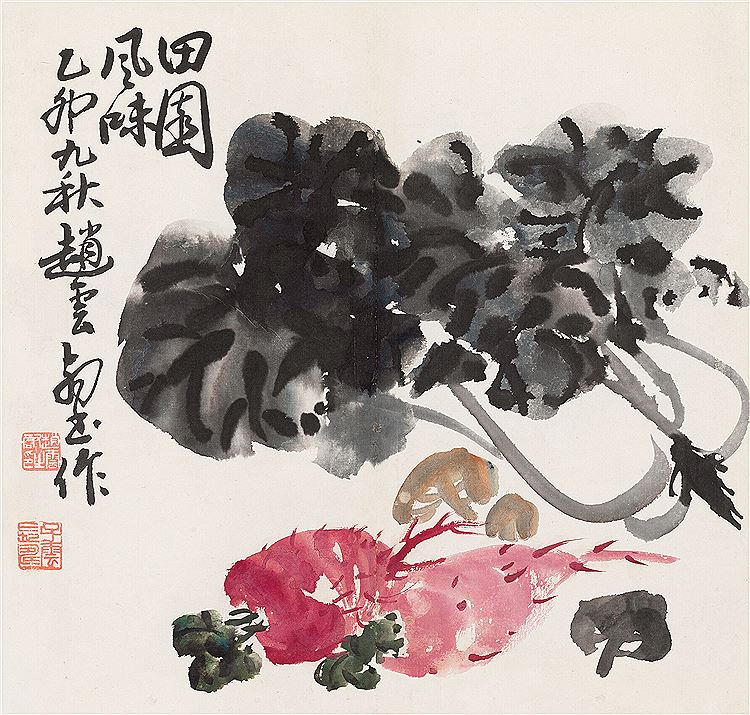 Yunhe Zhao : From Auction Records