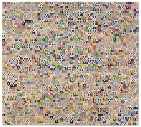 Alighiero E Boetti : Sottrazione