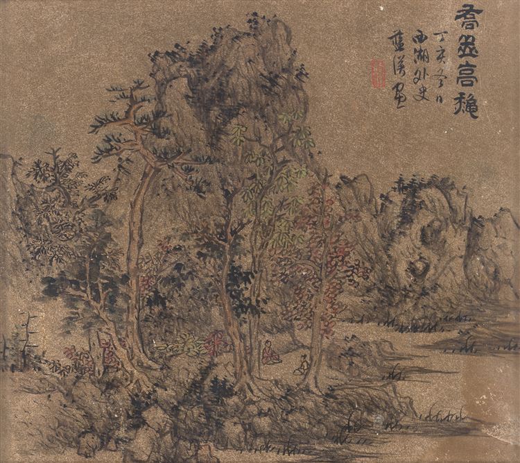 Ying Lan : From Auction Records