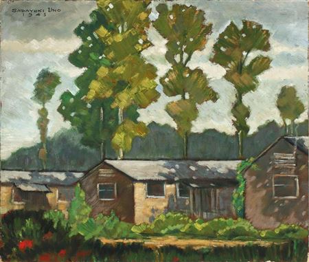 Sadayuki Uno : An untitled view of Barracks, Rohwer, Arkansas