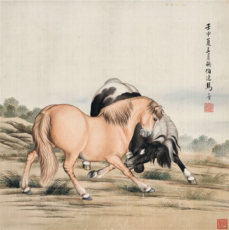 Jin Ma : From Auction Records