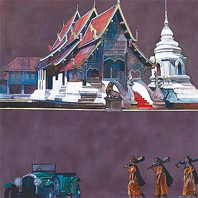 Haron Mokhtar : Siri Mandalay, 2017