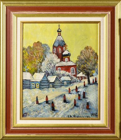 Galina Maltseva : Landscape with church