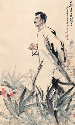 Zhi Guang Yang : PORTRAIT OF LU XUN