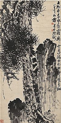 Jiancheng Tan : STURDY PINE TREE AND GROTESQUE ROCK