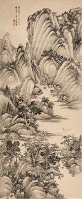 Mo Chen : LANDSCAPE