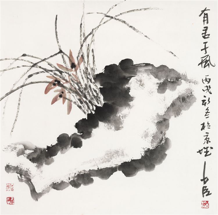 Shaochen Xing : From Auction Records