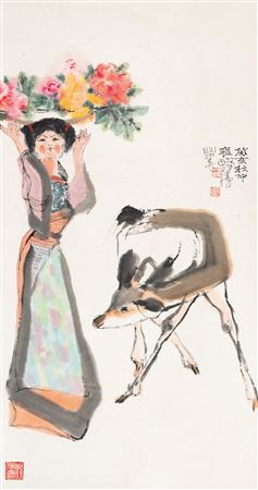 Lingyun Qin : Girl and Deet