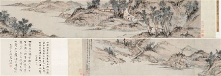 Gu Qian : Landscape