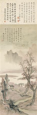 Xiaoyun Shang : Boating in Autumn Night