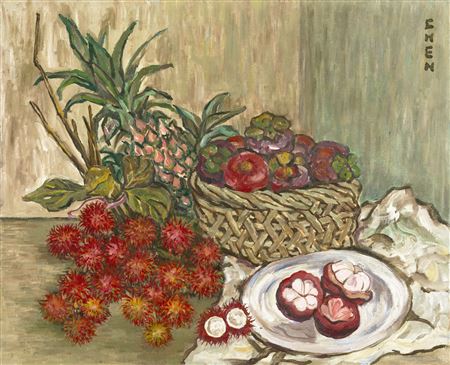 Georgette Chen : Still Life with Rambutans, Mangosteens and Pineapple