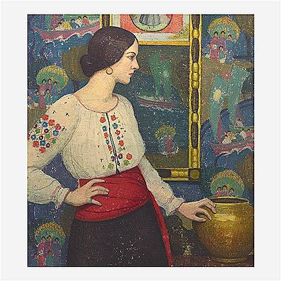 Emma Fordyce MacRae : Stelka