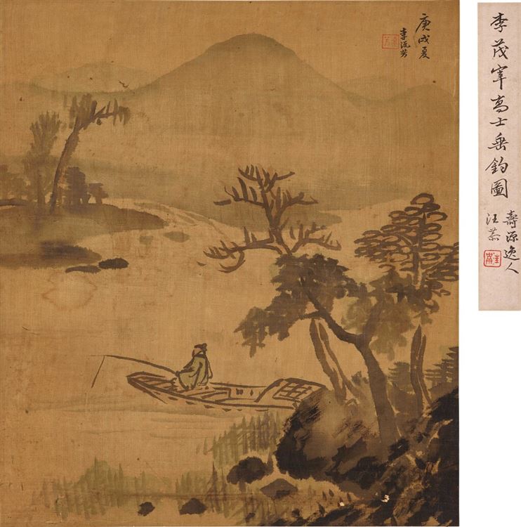 Liufang Li : From Auction Records