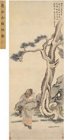 Tao Kang : ZHONG KUI UNDER A PINE TREE