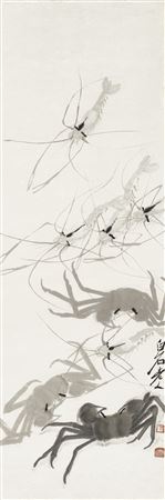 sample from Summer Reverie: Chinese Paintings Online  