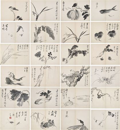 sample from Cultured Legacy: Chinese Paintings and Calligraphy from the Chang Shiu Sig and Tung Shui Wah Collection 