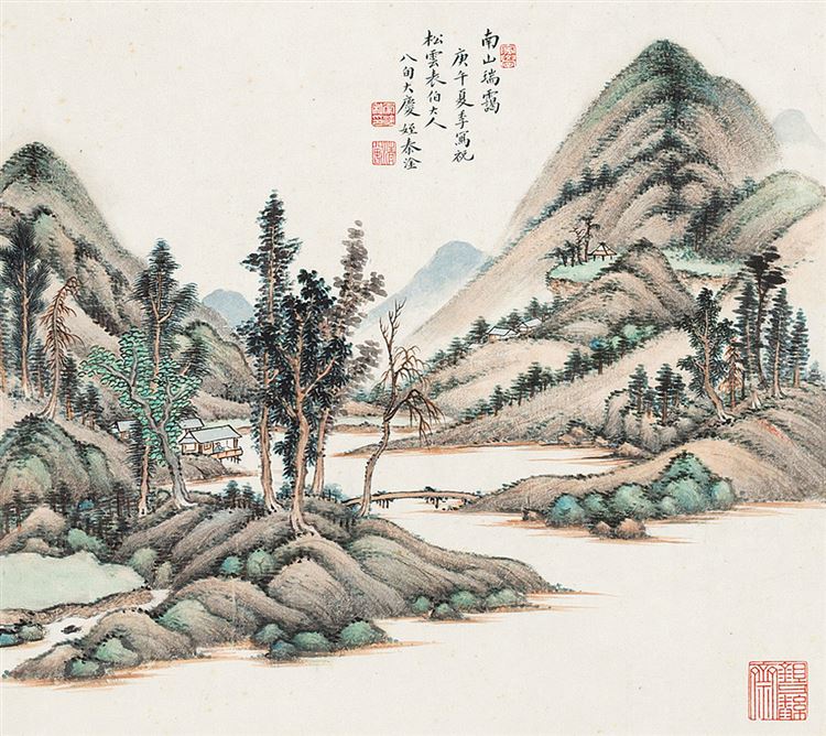 Gan Qin : From Auction Records