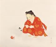 Kiyokata Kaburagi : Crab and child