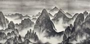 Matazo Kayama : Huangshan sea of ​​clouds