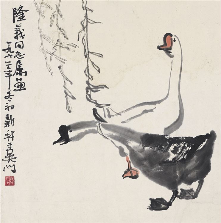 Xinwo Fei : From Auction Records