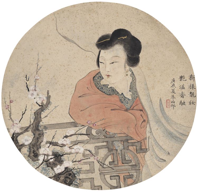 Meicun Zhu : From Auction Records